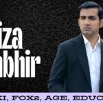 Anaiza Gambhir: All About Gautam Gambhir’s Daughter in 2025